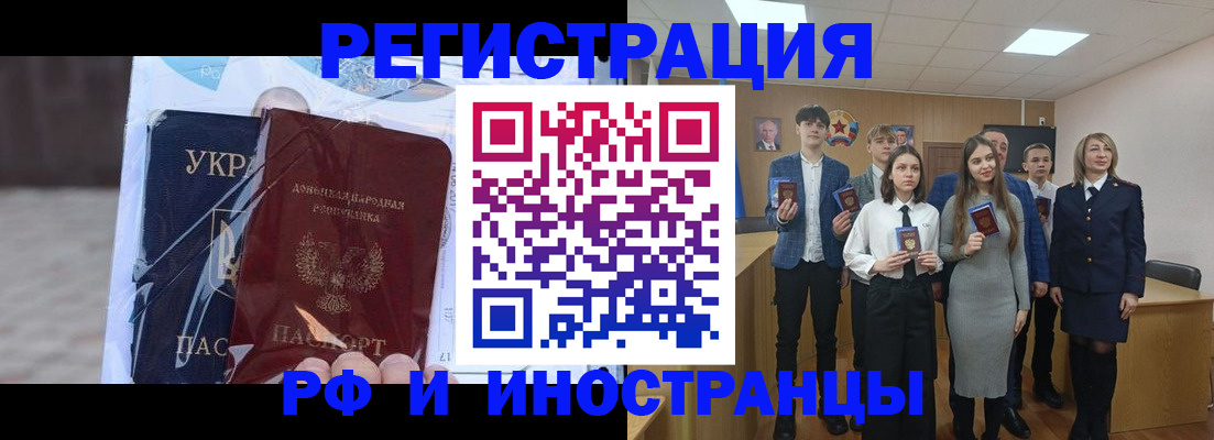 пропишу в квартире в Санкт-Петербурге