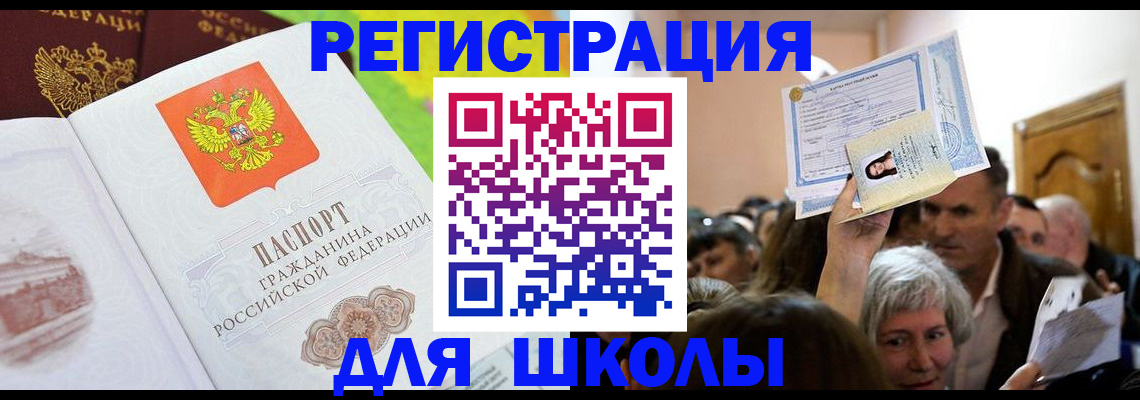 форма 3 в Санкт-Петербурге